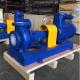 ISY Series Single-Stage Centrifugal Oil Pump