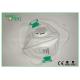 ISO9001/ISO13485 Approved Disposable Face Mask / Non Woven Disposable Face Masks