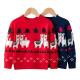 customized 100% cotton cartoon jacquard kids christmas sweater knit jumpers unisex christmas sweaters for kids