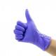 100pcs/box Composite Nitrile Gloves