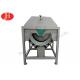 Stainless Steel Cassava Peeling Machine Reasonable Structure Highly Efficient