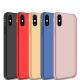 High quality phone case cover 360 degree protect matte PC back case for iPhone X
