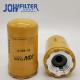 5I-8670 5I8670  Oil Filter , 5I8670X KHJ10950 BT9464 HF35519 Oil Hydraulic Filter