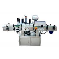 High Precision Label Applicator Machine , Auto Hot Glue Labeling Machine