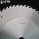 355 Rip Saw Blade Long Lasting Cutting  Within 0.06 -0.08mm Tolerance