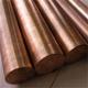 K500 Alloy Copper Nickel Bar N07718 718 Inconel Round Bar