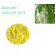 Pure Organic Quercetin Powder Anhydrous 95.0% HPLC CAS 117-39-5 Cosmetics use