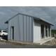 Engineered Steel Building Kits for Industrial Application
