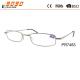 reading glasses with metal frame, hot fashionable style,suitable for women and men