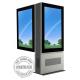 Outdoor 65 Double Sided Front Maintenance AIO Kiosk Digital Signage
