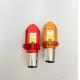H4 Metal White Yellow Dual Color 2 Face With Coil Motorcycle LED Light Bulb