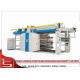 High Capacity Standard Flexo Printing Machine With Central Drum Rolling