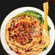Picnic Alkaline Chongqing Hot Numbing Spicy Noodle 206g 5-7 Min Cooking
