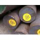 Forging  Hot Rolled Stainless Steel Round Bar SUS420J2 30Cr13 Round Bar Black Surface