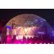 Galvanized Steel Tube 360 Projection Screen Large Dome Tent , 100 Feet Diameter