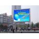 P25 Permanent Outdoor Advertising LED Displays DIP546 High Refresh Rate