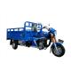 Water Cooling 200CC 3 wheeler Cargo Tricycle with Shaft Driver for Water Delivery