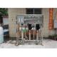 High Efficiency 1000 LPH RO Plant , RO Water Purifier Plant For Commercial Use