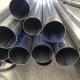 Customizable Cold Rolled Stainless Steel Piping With High Pressure Rating