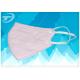 Heat Insulation Disposable Face Mask With 2ply Or 3 Ply Adjustable Nose Piece