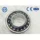 2222K H322 Self Aligning Ball Bearings With Adapter Sleeve