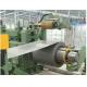 Heavy Duty Steel Coil Slitting Machine / Cut To Length Machine Line