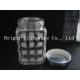 big 2500ml glass storage jar with lid, glass container