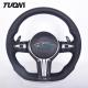 Perforated Smooth Leather Carbon Fiber Steering Wheel For BMW