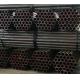 GB/T 9808-2008 Seamless Steel Pipe for Geological Drill and Mining Tubing