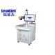 Static Desktop Laser Coding Machine , Metal Marking Machine Air Cooling