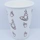 Custom Takeaway Eco Friendly Paper Coffee Cups With Lids For Hot Drinks 12oz