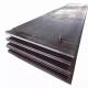 C45 3/16" Low 1055 12mm 8mm 4mm Carbon Steel Sheet Plate Cold Hot Rolled Astm