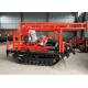 Professional Water Well Drilling Rig 380V 200m Depth With S1105 18HP Diesle Engine