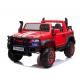 Children's 12V Electric UTV Car with MP3 and Music Style Ride On Toy Plastic Type PP