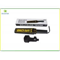 Sound and Vibration Alarm Hand Held Metal Detector With Belt and Battery
