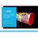 Promotion Drinking Printed Plastic Cups , Bpa Free 750ML Custom Plastic Tumblers