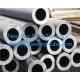 Plain End Seamless Alloy Steel Tube For Structural Machining