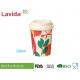 Eco Bamboo To Go Cup Takeaway Hot Beverage Container Non Toxic With Anti - Leaking Lid