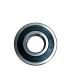 Tunland 6480H1-2400027-016 Shaft Bearing for Foton Aumark Spare Parts
