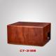 Professional 12inch Indoor Multimedia Subwoofer Speaker Box Sound System CT-312B