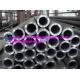 ASME/ASTM pipes/tubes