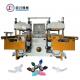 Plate Vulcanizer/ Hydralic Hot Press Molding Machine for making Syringe Rubber Plunger