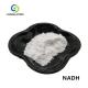 Pharma Grade Nad Nicotinamide Adenine Dinucleotide Powder 99% NADH CAS 606-68-8