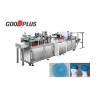 Stable Performance Surgical Cap Making Machine DC-500 40-60 pcs/min