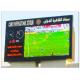 Mutil Color 8500 CD Brightness Stadium LED Screens , Commercial Panel Display
