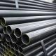 Hot Rolled/Cold Rolled Carbon Steel Material Q235 Steel Tube