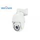 Full HD 2.0 Megapixel IP Network Auto Tracking IR Dome Camera , 100-120M Distance