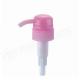 smooth closure lotion pump dispenser with output 2.5ml with purple
