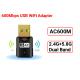 Wireless Network WiFi Card USB2.0 2.4G 5G 600mbps Dual Band Adapter