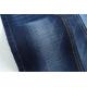 10.8 Once Supreme Quality Crosshatch Slub Stretch Denim Fabric For Men Jeans